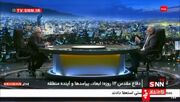 ۳۰ خلبان رژیم صهیونیستی در یک عملیات کشته شدند
