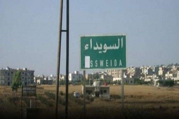 دمشق از آتش‌بس در السویداء خبر داد