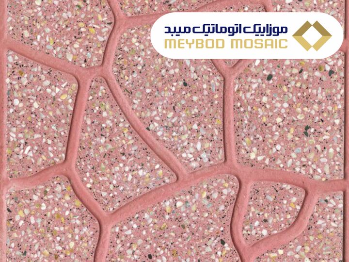 کدام نوع واش بتن واقعاً ارزش هزینه دارد