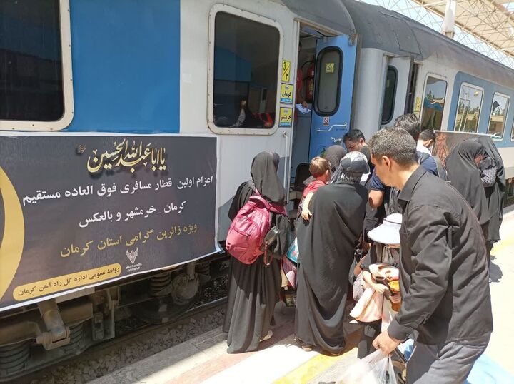 آماده‌باش ریلی برای اربعین ۱۴۰۴؛ رجا ۵۹ هزار صندلی قطار برای زائران تدارک دید