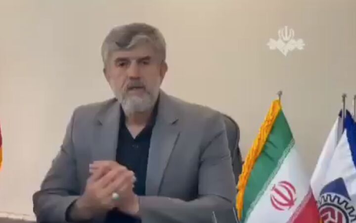 درگاه بانکی ۹ سکوی خرید و فروش برخط طلا رفع انسداد شد