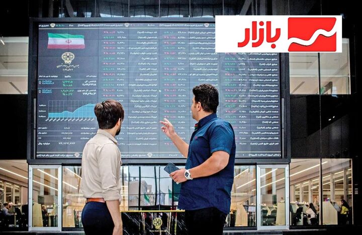 روز خوش بورس با سبز پوشی ۷۰ درصد نمادهای بازار 