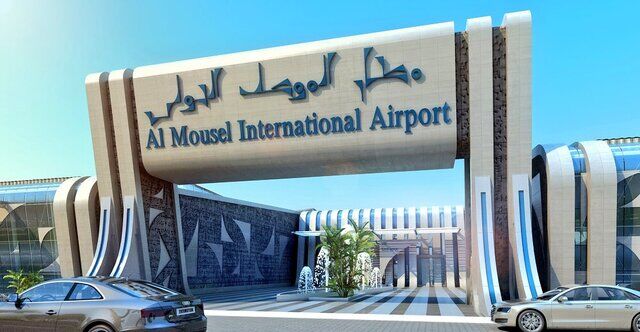 عراق ۸ سال پس از شکست داعش، فرودگاه موصل را بازگشایی کرد عراق ۸ سال پس از شکست داعش، فرودگاه موصل را بازگشایی کرد