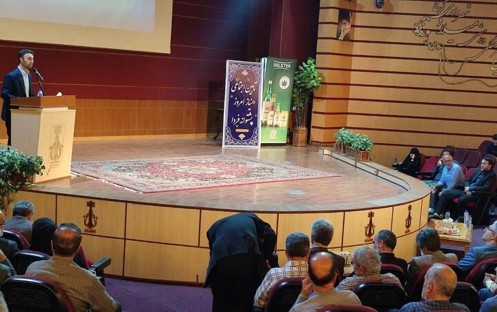 مراسم گرامیداشت هفته تأمین اجتماعی در البرز برگزار شد
‌