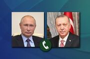 تماس تلفنی پوتین و اردوغان درباره تحولات سوریه