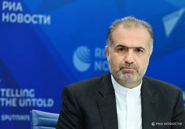 سفیر ایران در روسیه: شرایط لازم برای آغاز مذاکرات با آمریکا هنوز فراهم نشده است