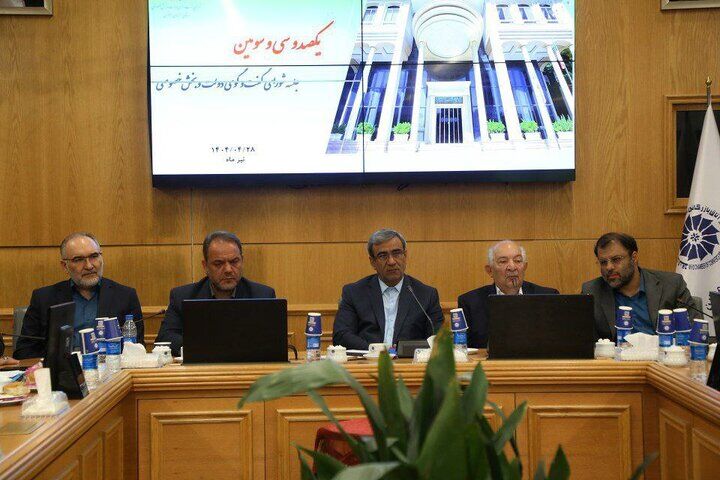 اصلاح آئین‌نامه‌های اجرایی با نظر بخش خصوصی در دستور کار خراسان رضوی