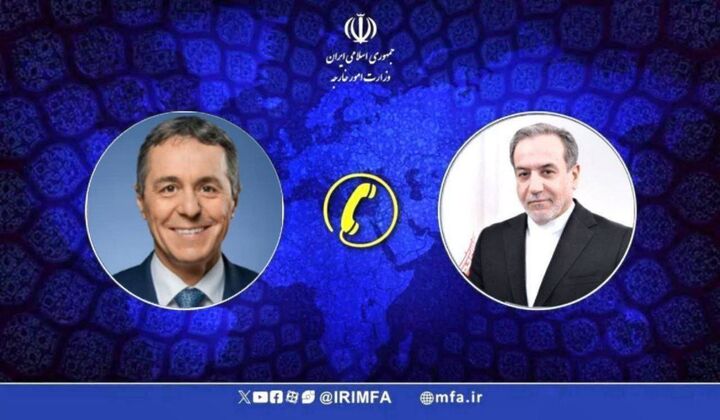 گفتگوی تلفنی وزیر امور خارجه با وزیر امور خارجه سوئیس