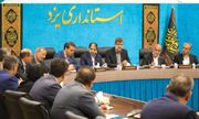 تحقق طرح‌های اولویت‌دار، نیازمند پیگیری‌های ملی است