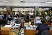 بدمصرف‌ترین ادارات ایران معرفی شدند