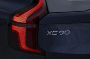 نسل جدید ولوو XC90 در راه است؛ سوئدی‌ها موتور درون‌سوز را کنار نمی‌گذارند