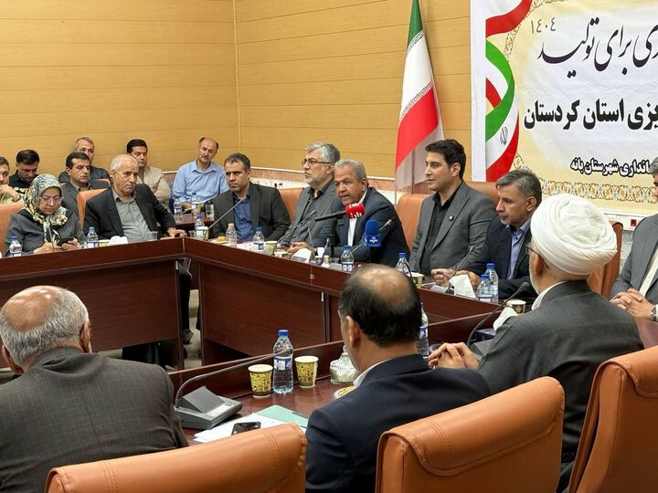 بانه در مسیر تحول؛ سهمیه ۵۴۰ میلیون دلاری واردات در انتظار شهرهای مرزی کردستان