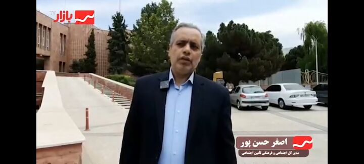 دولت بدهی خود را به تأمین اجتماعی بدهد، ناترازی نداریم؛ ناتوانی دولت ها در پرداخت بدهی خود دولت بدهی خود را به تأمین اجتماعی بدهد، ناترازی نداریم؛ ناتوانی دولت ها در پرداخت بدهی خود