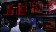 تداوم خروج پول حقیقی از بازار سرمایه