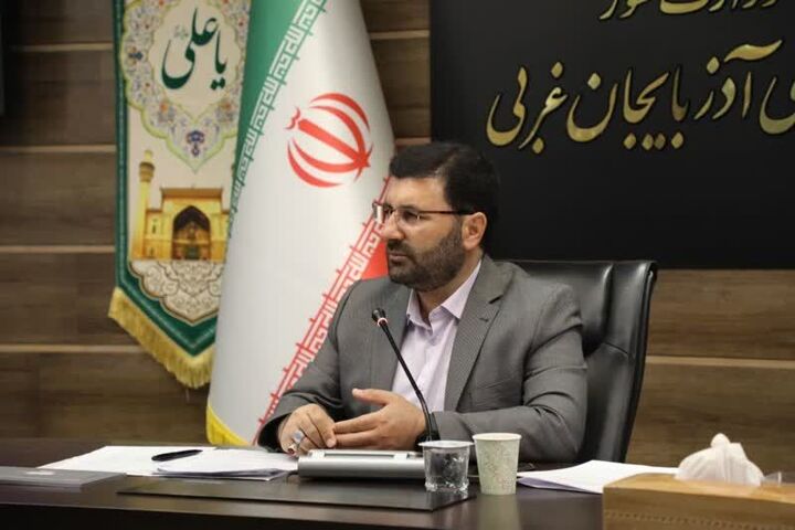 بانک های آذربایجان‌غربی رویکرد حمایتی در پرداخت تسهیلات تولید داشته باشند