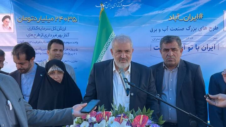 ۷۸ هزار مگاوات تقاضای سرمایه‌گذاری در بخش انرژی‌های تجدیدپذیر وجود دارد