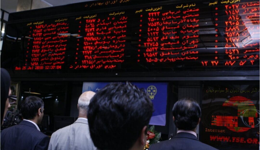 رکود مطلق در بازار بورس ایران و بایسته های متولیان