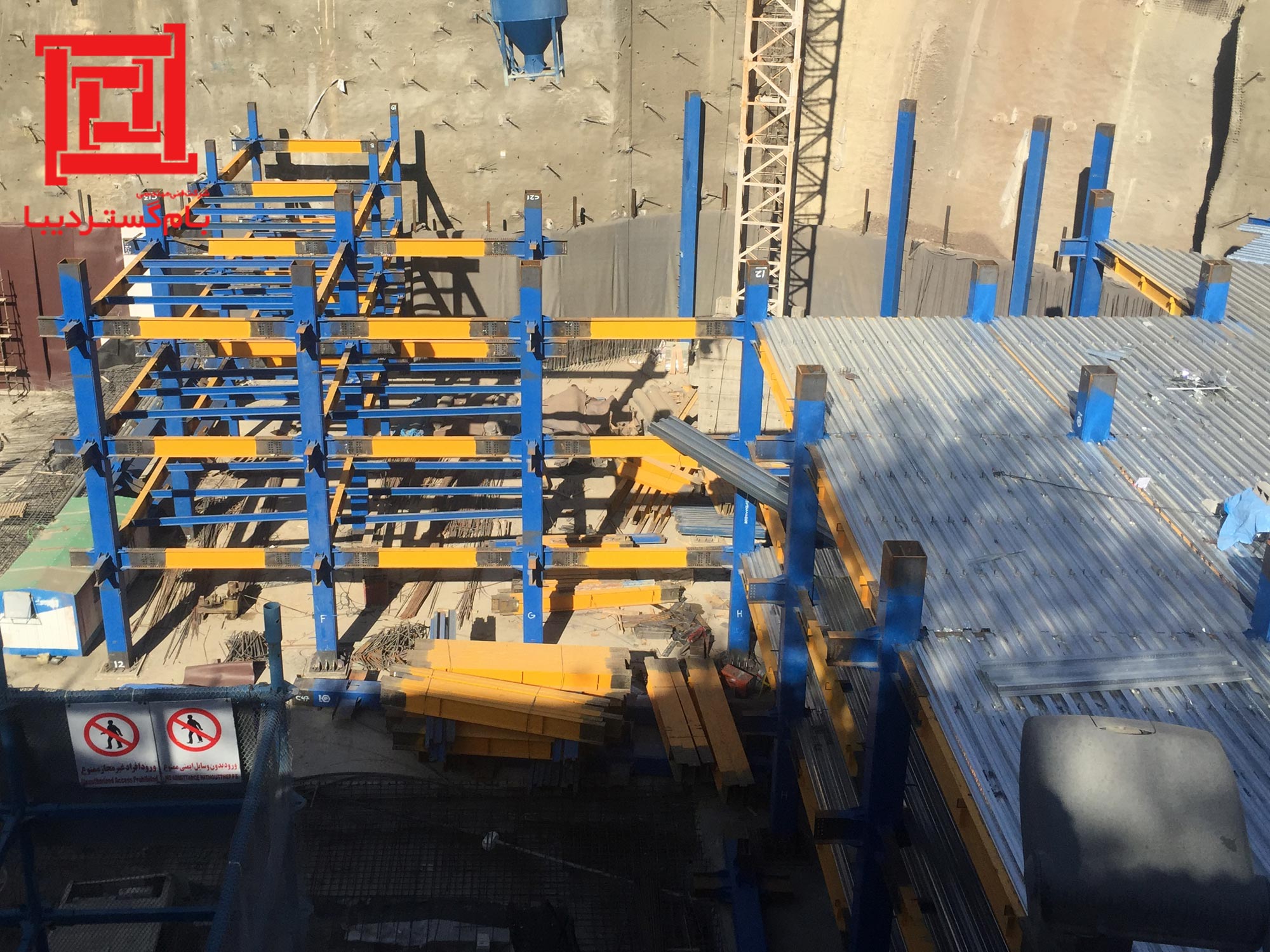 چرا دانستن جزئیات قیمت سقف عرشه فولادی، حیاتیتر از همیشه است؟