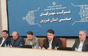 احداث شهرک‌های انرژی خلا ناترازی‌ها را جبران می‌کند