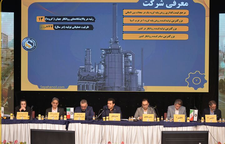 ثبت رکوردهای چشمگیر تولید، فروش و سودآوری شسپا ثبت رکوردهای چشمگیر تولید، فروش و سودآوری شسپا