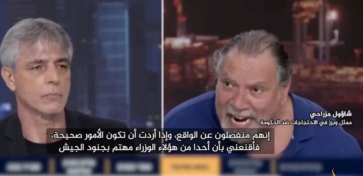 فرار از خدمت با شکستن دست و پا