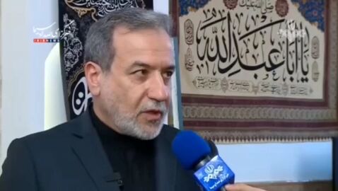 عراقچی: ما به غنی سازی ادامه خواهیم داد عراقچی: ما به غنی سازی ادامه خواهیم داد