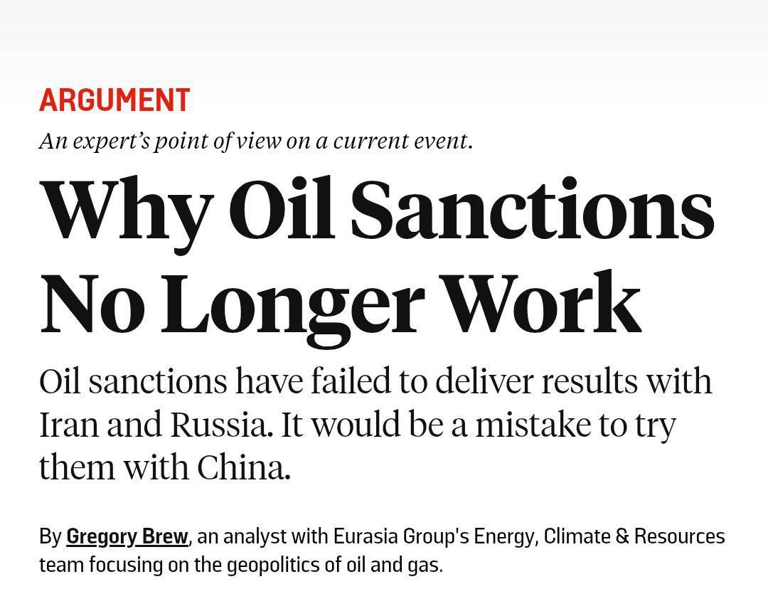 صادرات نفت ایران به پیش از تحریمها رسیده