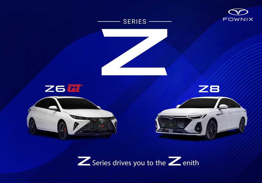 تحول در استراتژی نامگذاری محصولات مدیران خودرو