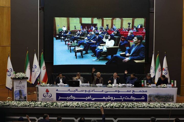 ثبت رکوردهای جدید «شکبیر» در تولید، فروش و سودآوری