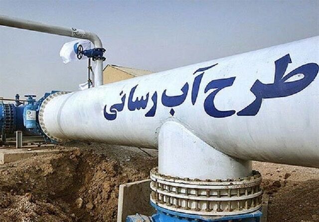 اجرای طرح‌های آبرسانی در استان بوشهر سرعت بیشتری می‌گیرد