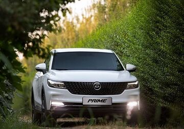 آغاز دومین مرحله فروش نقدی خودروی دیگنیتی پرایم
