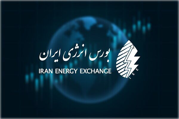 نخستین عرضه گاز طبیعی، امروز در بورس انرژی انجام می‌شود