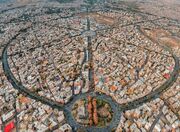 سند توسعه و پیشرفت همدان رونمایی شد