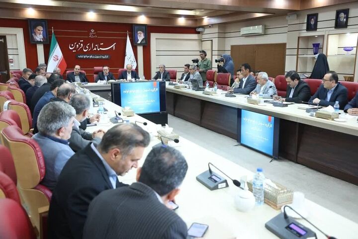 رتبه اول کارگروه تسهیل و رفع موانع تولید به قزوین رسید