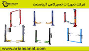 چگونه بهترین جک تعمیرگاهی مکانیکی را خریداری کنیم؟