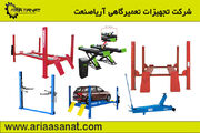 چگونه بهترین جک تعمیرگاهی مکانیکی را خریداری کنیم؟
