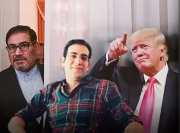 بمب تحریمی ترامپ برای مهار پسر شمخانی| ردپای هکتور از فروش نفت تا تجارت اسلحه