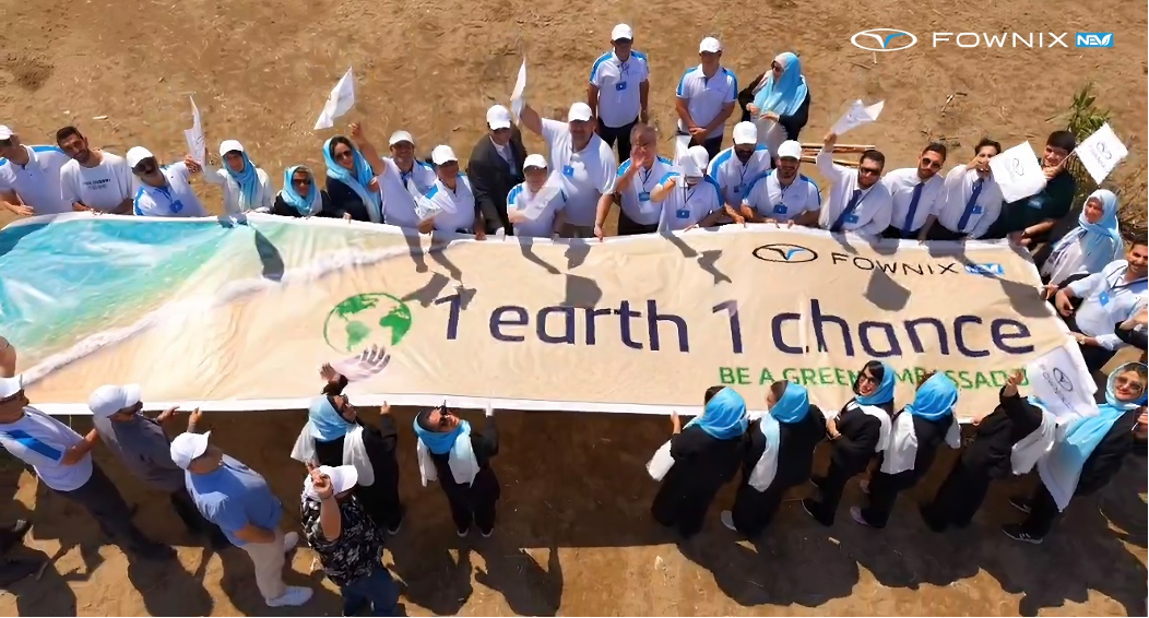 فونیکس کمپین «یک زمین، یک فرصت» را راهاندازی کرد: فراخوانی برای آیندهای سبزتر