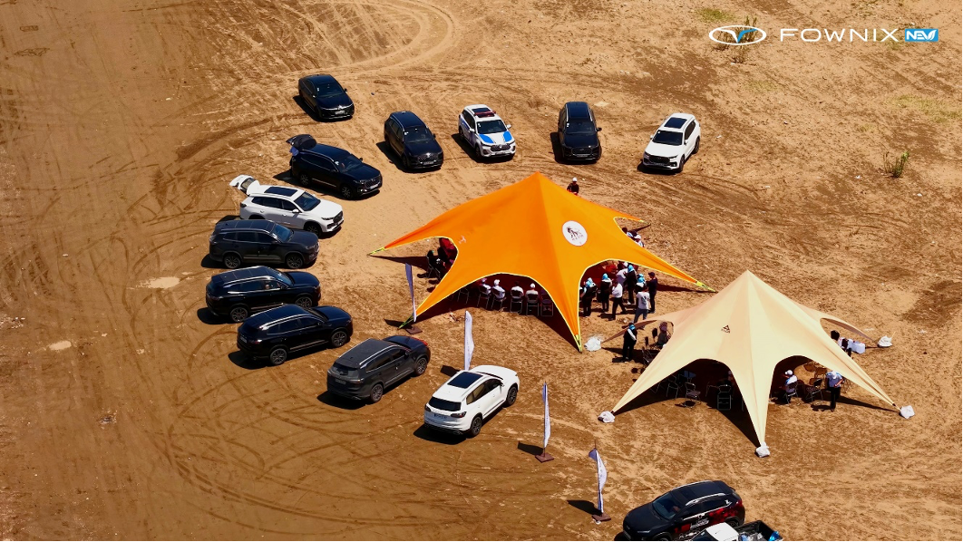 فونیکس کمپین «یک زمین، یک فرصت» را راهاندازی کرد: فراخوانی برای آیندهای سبزتر