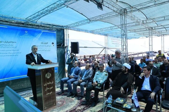 ۱۷ درصد برق خراسان جنوبی از نیروگاه‌های خورشیدی تامین می‌شود