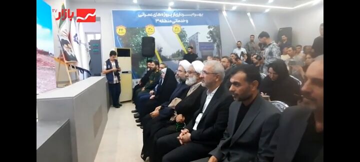 آئین بهره برداری از تعدادی از پروژه های عمرانی شهرداری منطقه ۳ کرج برگزار شد