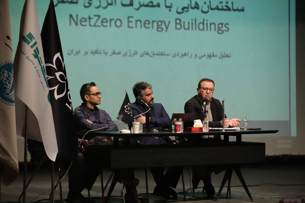 مزیت های حرکت به سمت ساختمانهای با انرژی صفر| پساجنگ؛ آزمونی بزرگ برای صنعت ساختمان ایران
