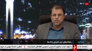 نماینده مجلس: سهامدار متخلف بانک آینده بخاطر مصاحبه‌ام از من شکایت کرده است!