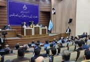 حکم اعدام متهم ردیف اول پرونده رضایت خودرو تأیید شد