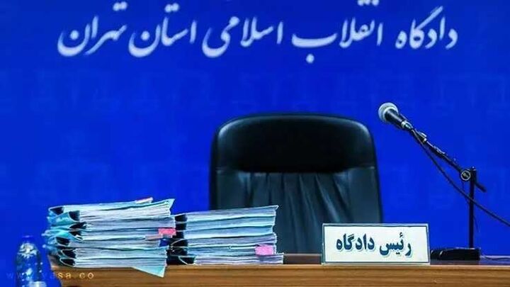 نقش وکیل دادگاه انقلاب در ایران وظایف چالش‌ها و اهمیت استناد به قوانین