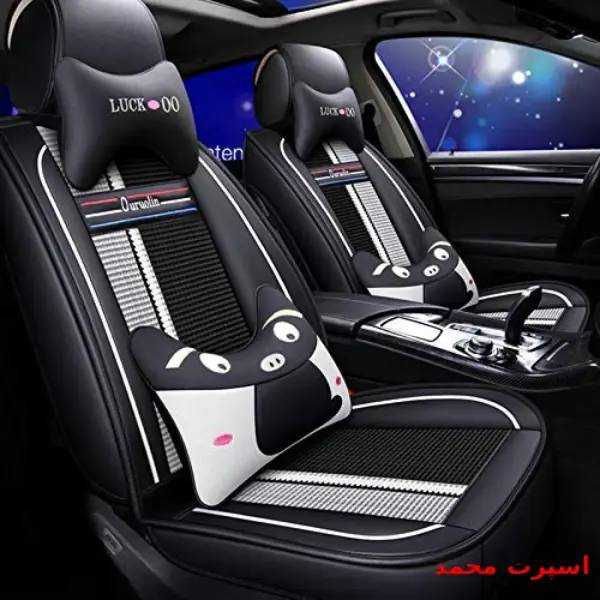 ۱۰ مدل پرفروش روکش صندلی پراید در ایران