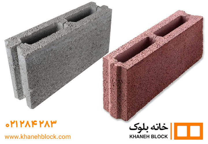 تفاوت بلوک لیکا و سیمانی، کدام برای ساخت و ساز اقتصادی بهتر است