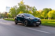 قیمت تویوتا C-HR هیبرید ۲۰۲۵ در ایران اعلام شد