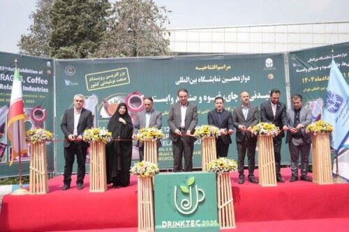 برگزاری دوازدهمین نمایشگاه بین المللی نوشیدنی ها با گرایش بیشتر به قهوه و مشتقات