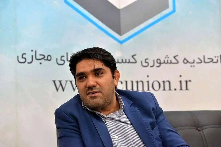 نسخه نجات بخش، هموارسازی مسیر اقتصاد دیجیتال و زیرساخت آنلاین است